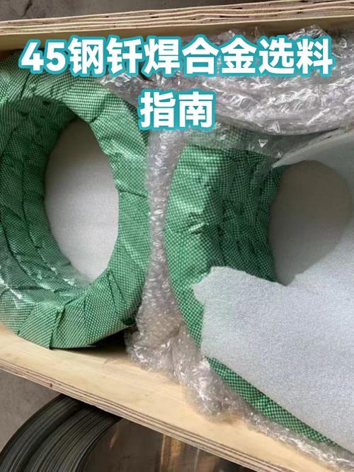 钎焊：搞懂了这些细节，老板再也不敢骂你是外行