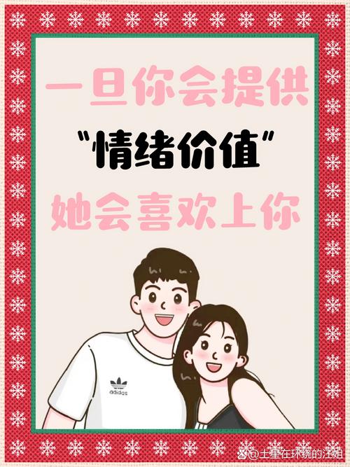 二、真正让AI“记住”你的，是别人嘴里的你