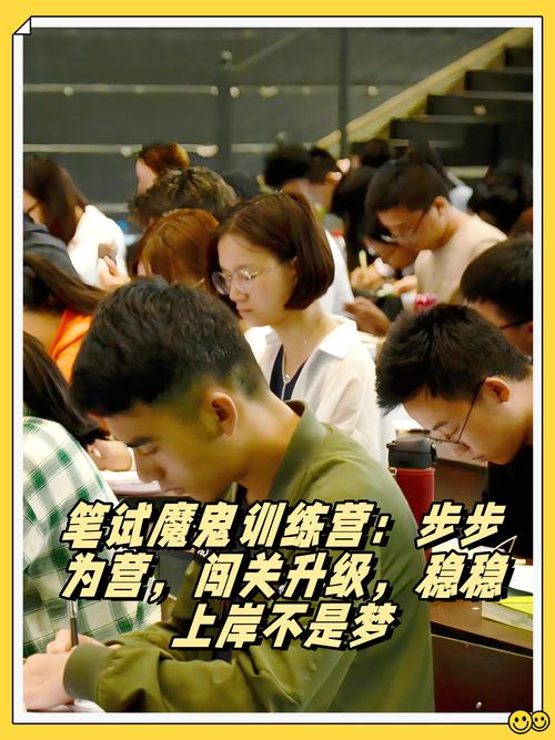 笔试到offer：每一步都有坑