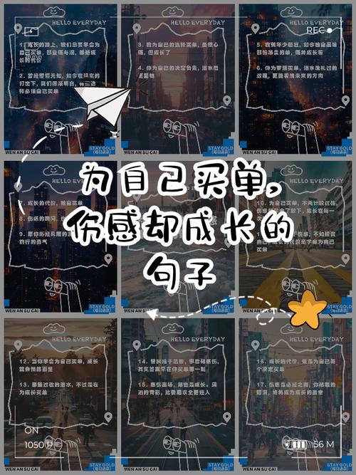 什么时候该买单,什么时候该清醒