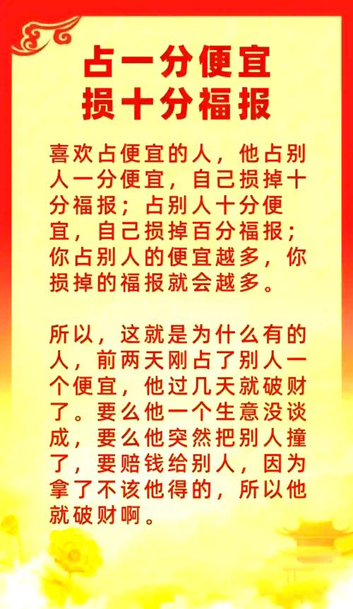 别贪大，小项目才好落地