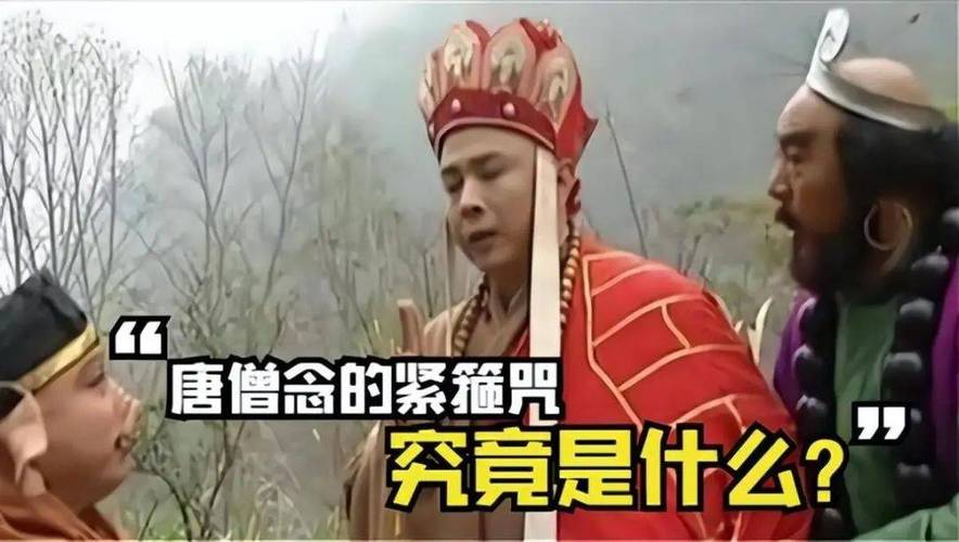 工业设备报警灯闪烁像唐僧念紧箍咒的幽默比喻
