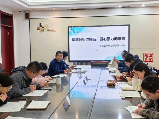 质量功能展开（QFD）在智能制造中的实战：别再只画质量屋了