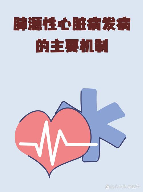 退行与反复——正常得像呼吸