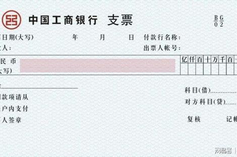 虚拟土地开发商空头福利承诺宣传页截图
