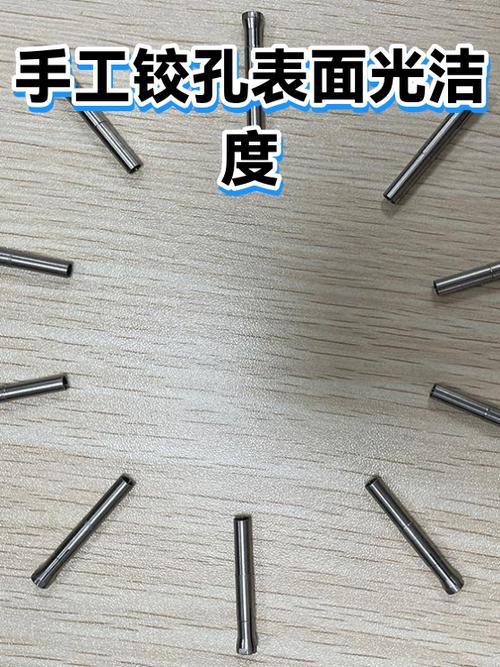 二、铰孔光洁度上不去？先检查跳动和冷却
