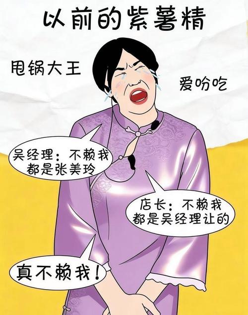 开发商甩锅的骚操作，我给你拆得明明白白