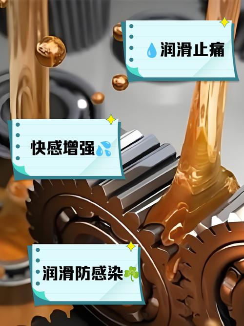 润滑与保养：很多人压根就不会