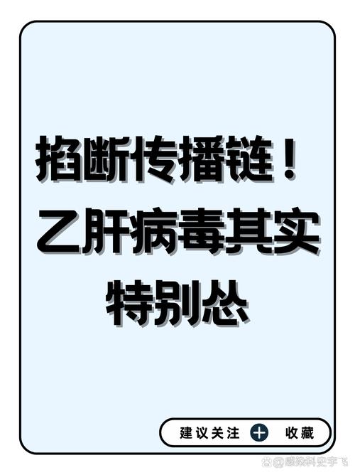 掐断传染链，其实就抓这几件事