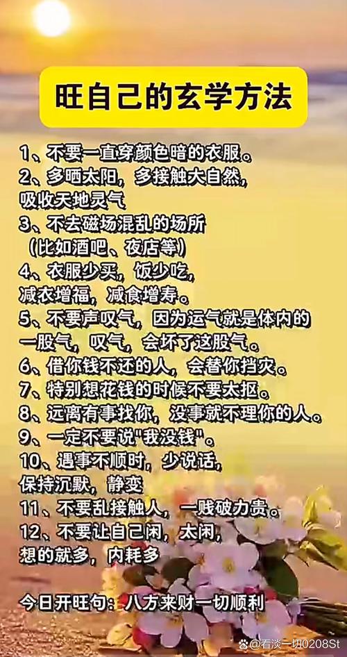 咋落地?这些招儿比想象中简单