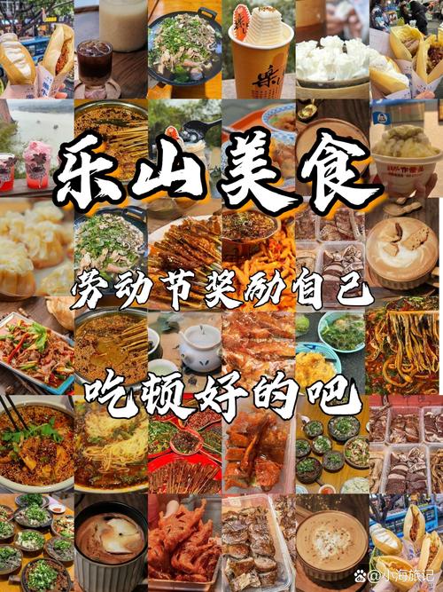 舒服逛吃的本地玩法