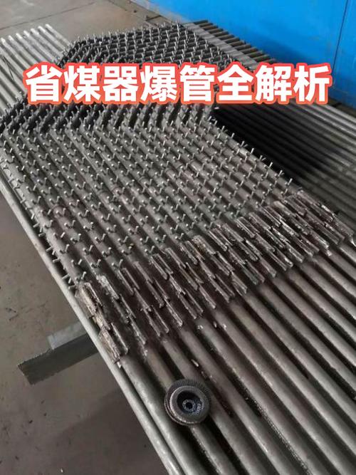 别等爆了管才想起它:断面收缩率的实战权重