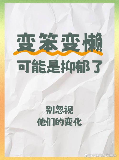 原来我们都想错了