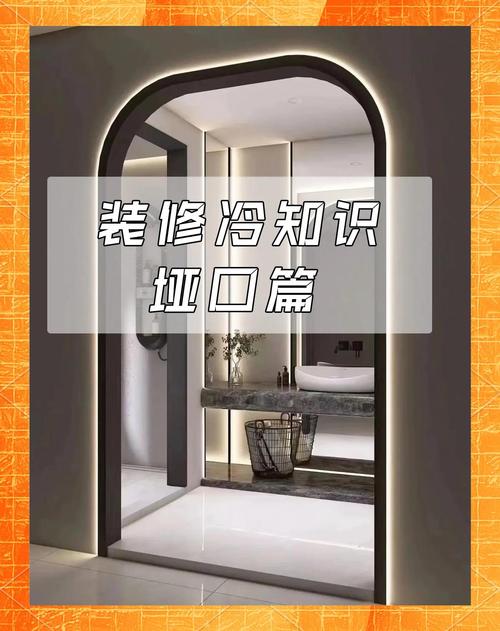 问:门套到底是干什么用的?不就是个框框吗?