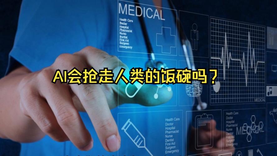 普通数据人,要被抢走饭碗吗