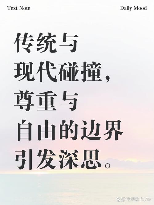 机制顽疾：激励扭曲与信任赤字