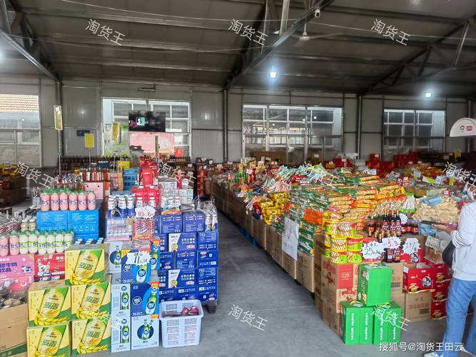 快消品经销商城市共享仓库内景