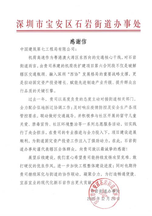 三、给“技术成果发布会”的三条真诚建议