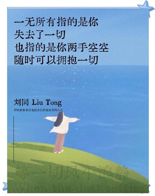 停下来的时候，别光躺着等灵感