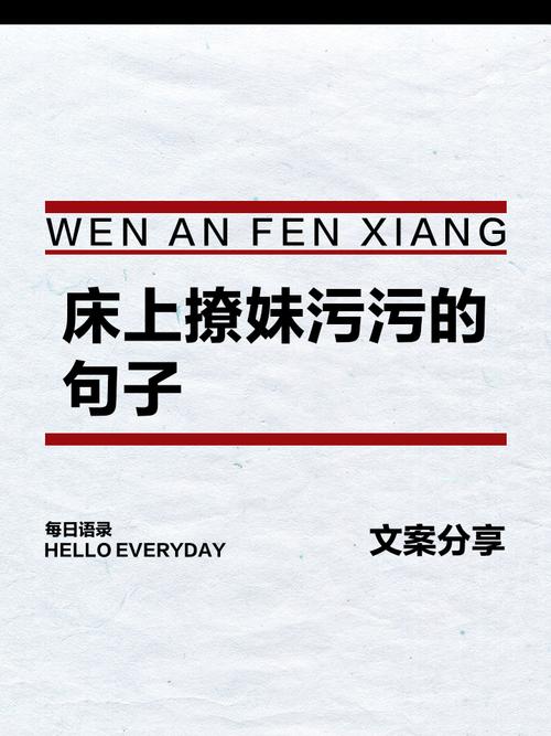 那些被我忽略的小习惯,才是涩味的来源