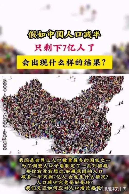 那些大家没说过的新问题