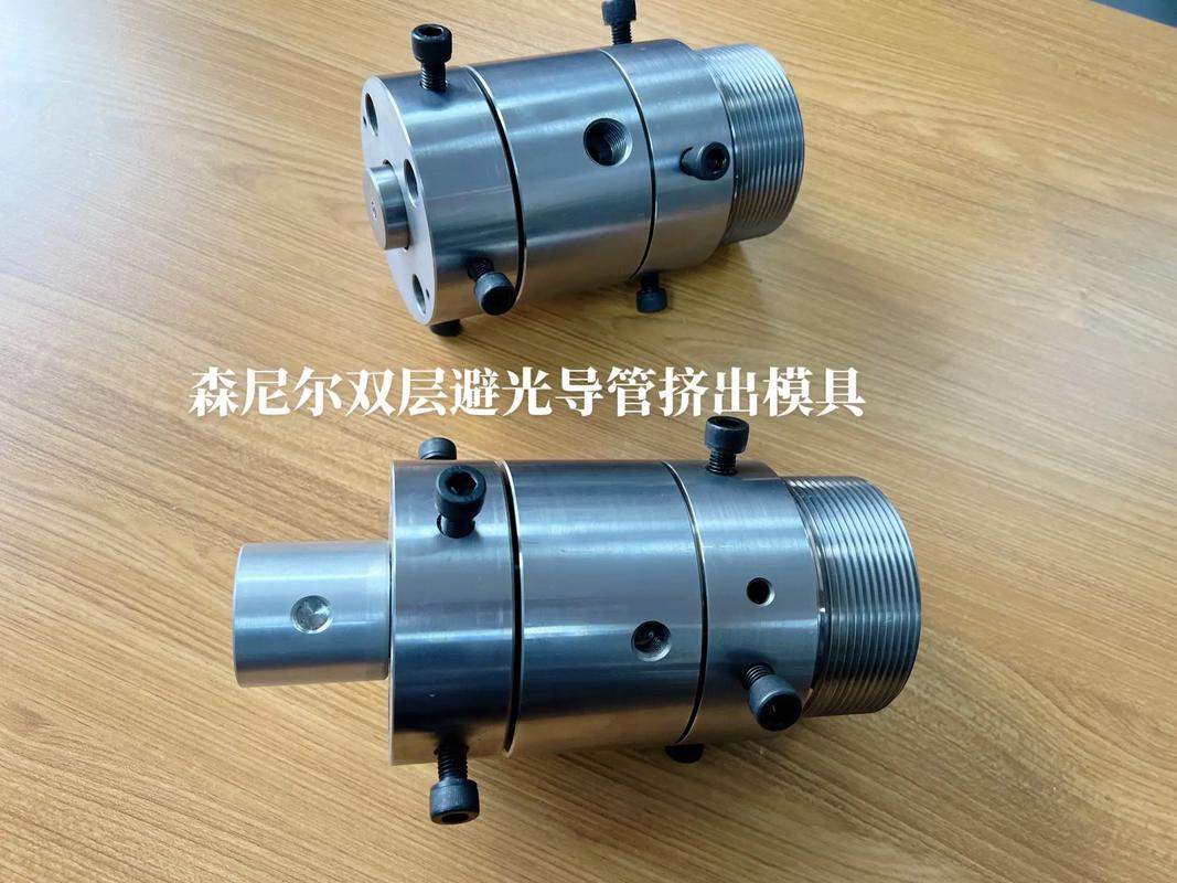 挤出模具的未来：别被忽悠了