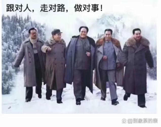 真碰到事儿,按这几步走就稳