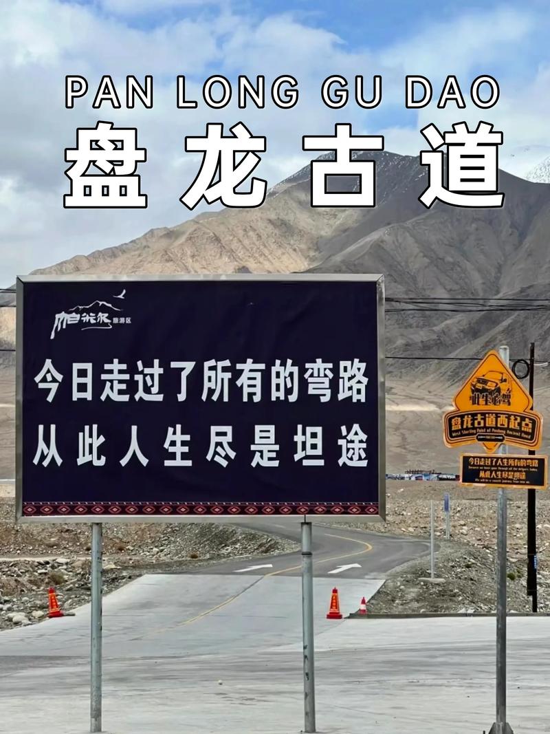 古道不是背景板，它曾是文明的脊梁-因为所以
