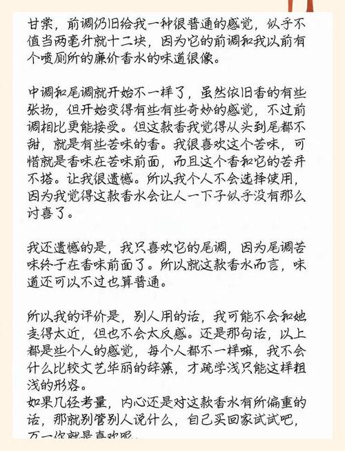 落地三坑：那些文档不会告诉你的血泪经验