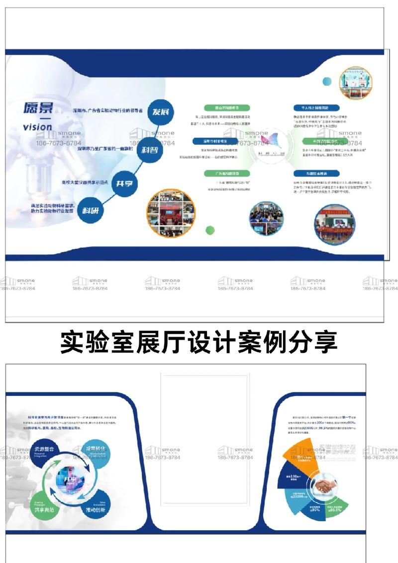 产学研融合的冰与火：当教授走进车间，到底谁该迁就谁？