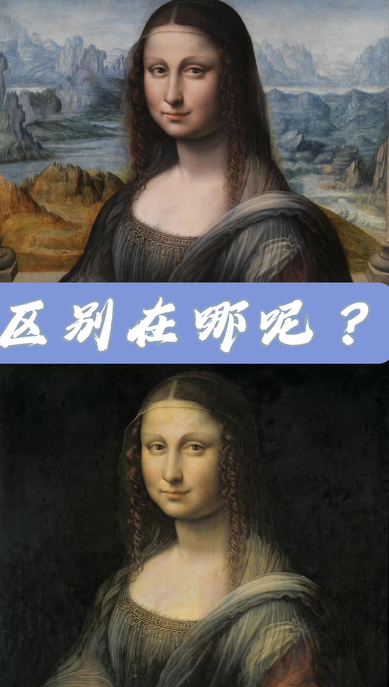 卢浮宫观众欣赏AI版蒙娜丽莎对比