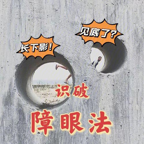 落地避坑:别迷信精度,能用才是好算法