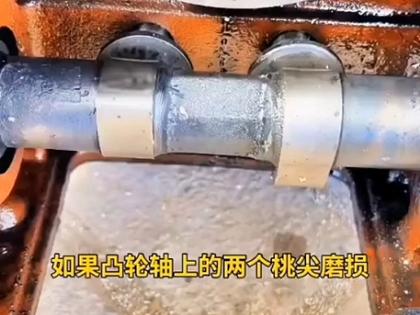 车间传动箱内磨损发亮的凸轮实物特写