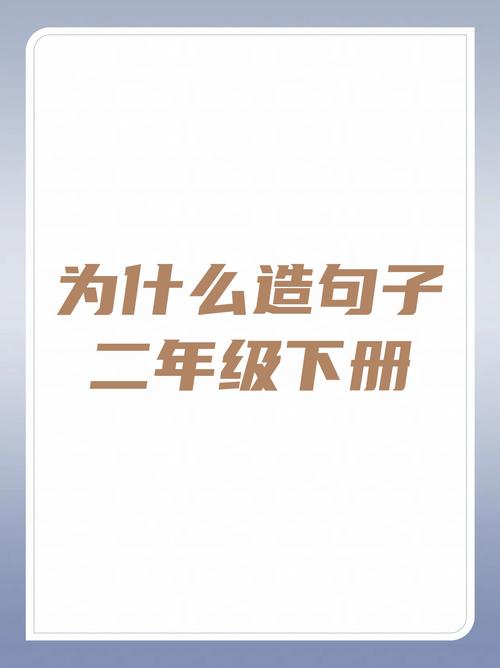 前言：为什么我要写这个？