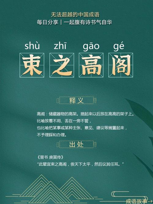 问题库是活的，不是建完就可以束之高阁