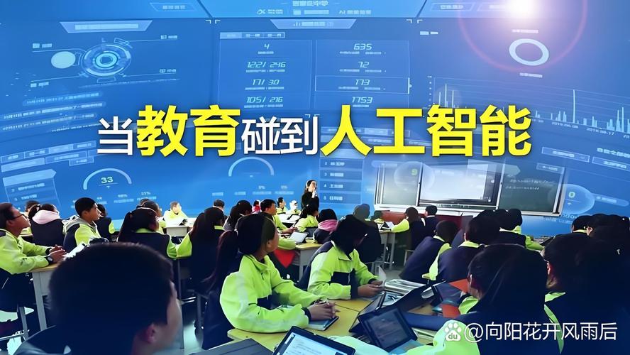 三、这波教育数字化浪潮,虚拟实验室踩在点上了