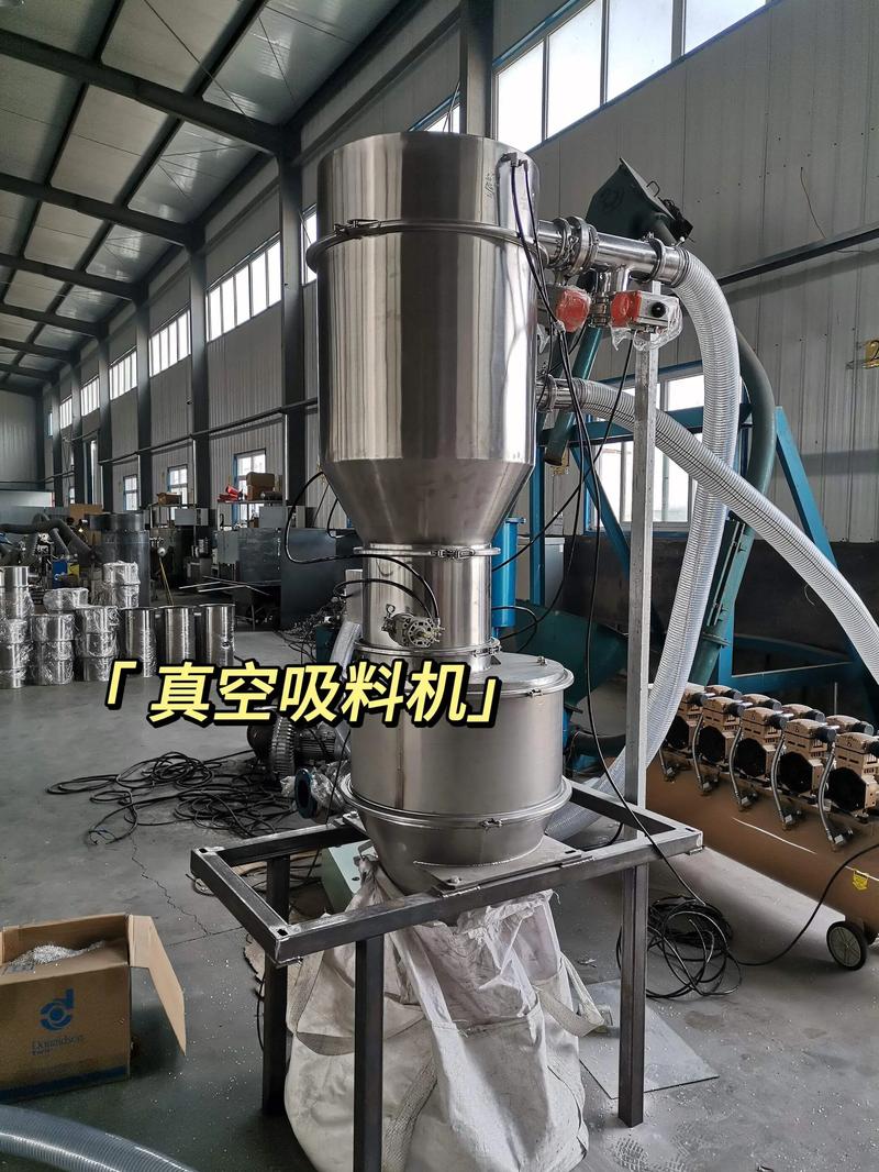 不同行业,吸料机厂家的要求差出十万八千里