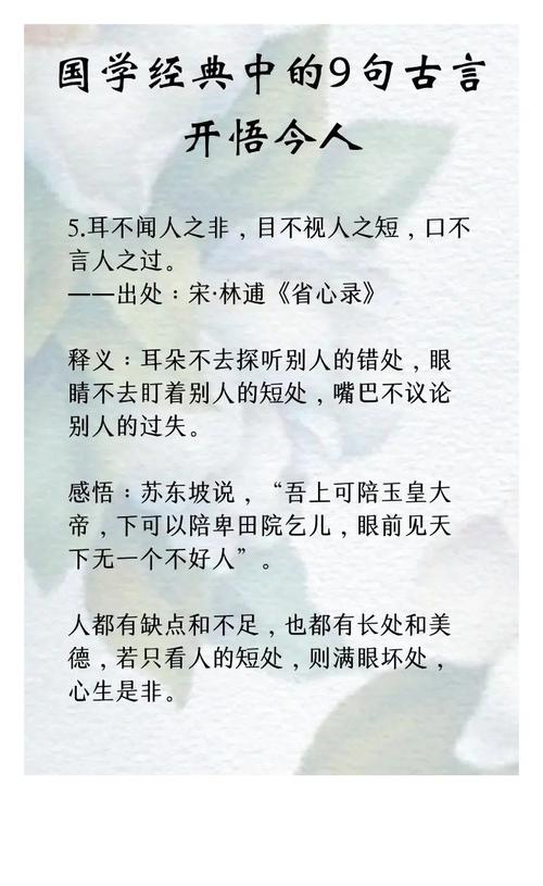 没人愿意公开说的降解不对等死穴