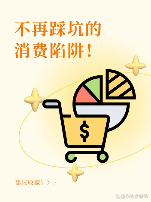 那些被我们忽略的小陷阱