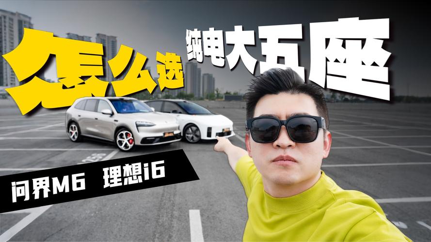 看不见的地方才见真功夫