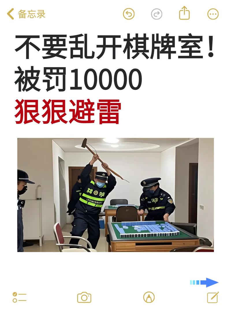 误区三:后期维护可以忽略?等你叫天天不应