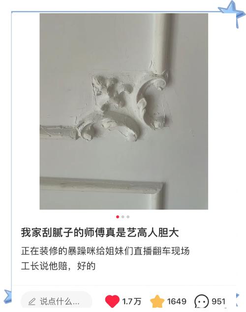 选型时,那些让人抓狂的坑