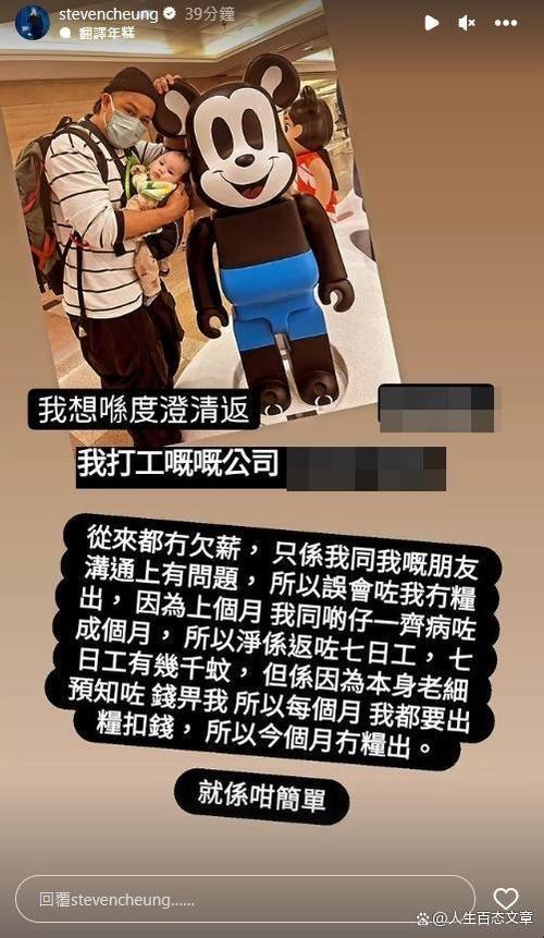 把自己当成人肉录音机——真的有用