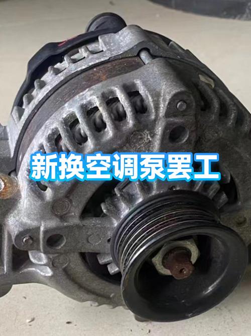 真要换泵，这俩细节没做对，新泵3个月就得坏