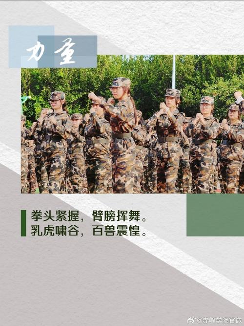 装备和体能，血泪教训