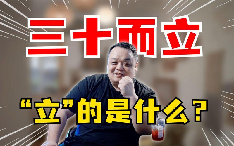 到底谁适合冲大赛?三个真相你必须知道