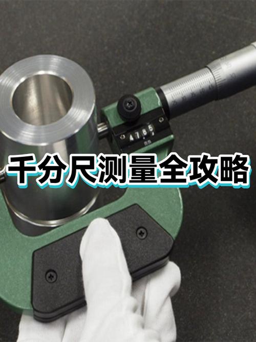 折弯实操避坑：钣金车间没人明说的回弹与细节管控指南