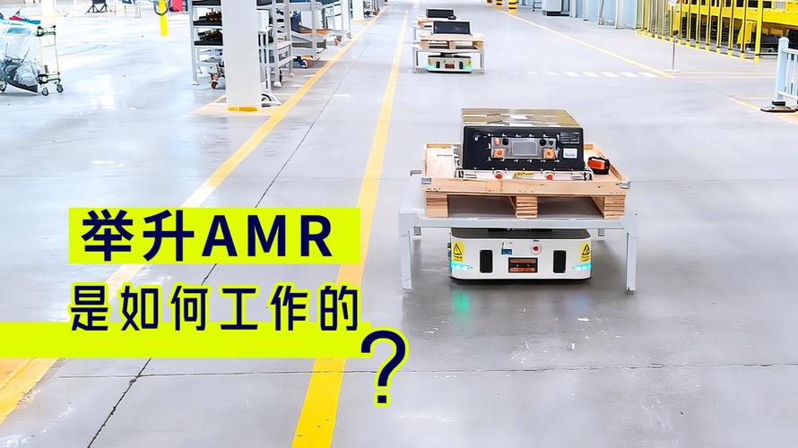 AMR在汽车总装线物料配送场景照片