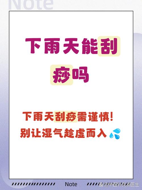 验收遮光，别挑中午看