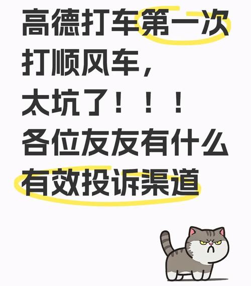 真碰到坑了，按这几步走就对了